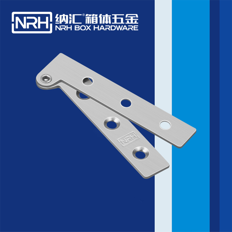  午夜黄片免费看/NRH 8483-75 平板铰链
