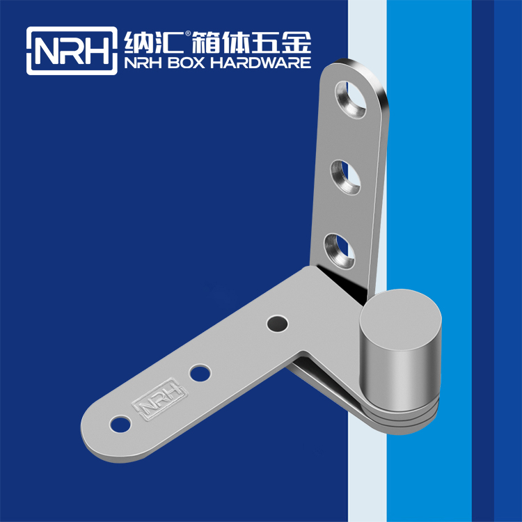  午夜黄片免费看/NRH 8481-80 五金箱包页