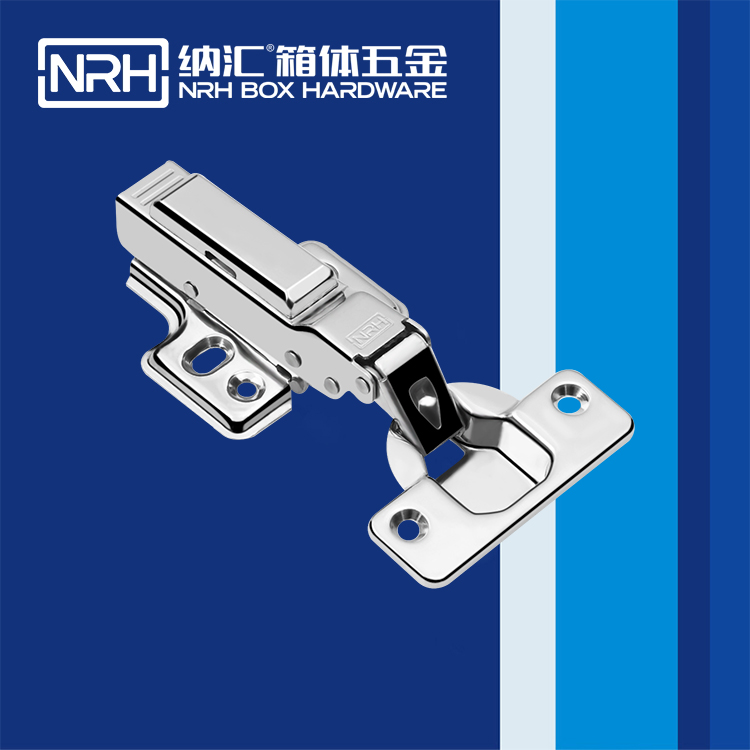  午夜黄片免费看/NRH 8442-120-1 吹塑箱铰链