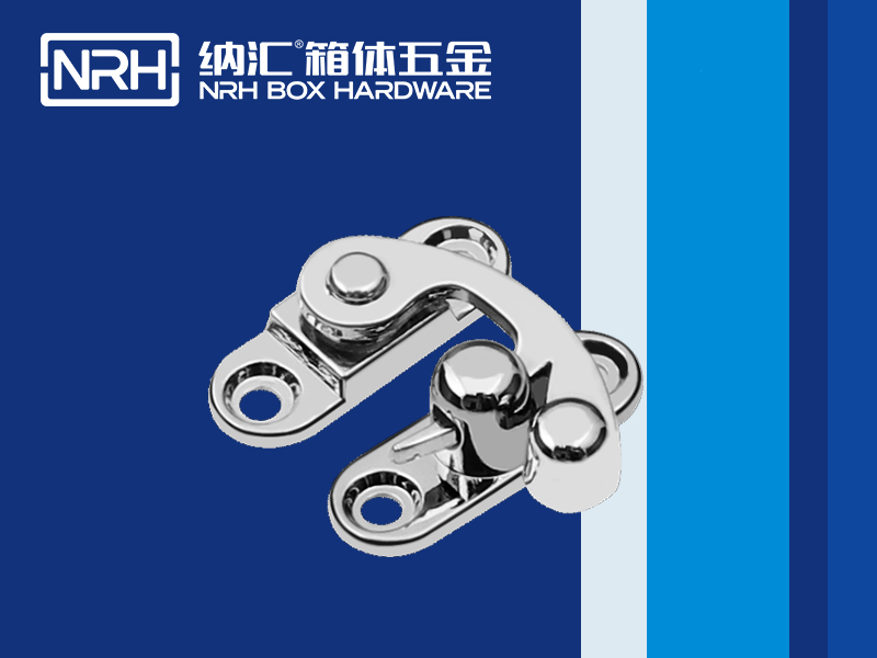 箱扣有哪些类型？